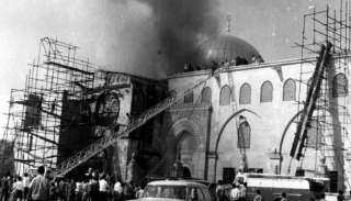 52 عاما على حريق الأقصى...