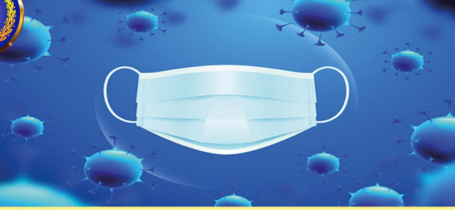 تحرير 8966 مخالفة لعدم ارتداء الكمامة خلال 24 ساعة