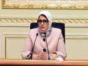 هالة زايد: إنشاء أول مستشفى...