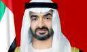 بايدن يوجه الشكر للإمارات على...