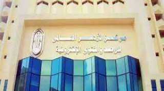 ”الأزهر للفتوى” يجوز الصلاة فى...