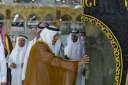 نيابة عن خادم الحرمين الشريفين...