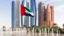 الإمارات تدين محاولة الحوثيين استهداف...