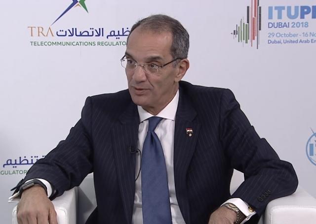 وزير تكنولوجيا المعلومات والاتصال يشهد توقيع اتفاقية بين ITIDA، الفطيم لانشاء مركز BPO في مصر