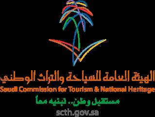 هيئة التراث تكشف عن تسجيل...