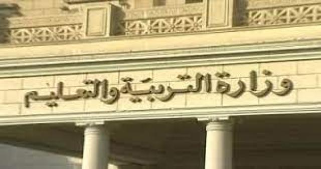 المركز القومى للامتحانات: نسبة الأخطاء فى تصحيح إجابات الثانوية العامة صفر%