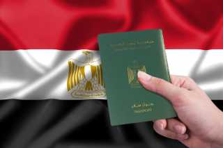 إنهاء الخدمات الإلكترونية بالأحوال المدنية...