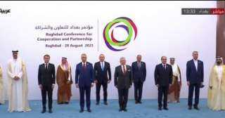 الرئيس السيسي والقادة المشاركين فى...