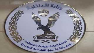ضبط إستوديو للتسجيل الصوتى بدون...