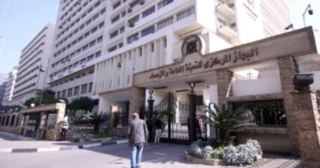 الإحصاء: نشاط تجارة الجملة والتجزئة جذب 206 ألف مشتغل