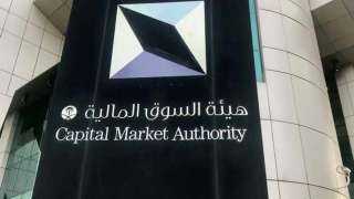 ارتفاع قيمة ملكية المستثمرين الأجانب...