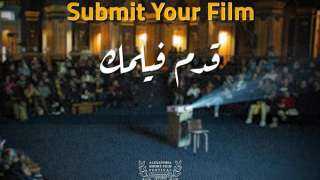 مهرجان الإسكندرية للفيلم القصير يفتح...