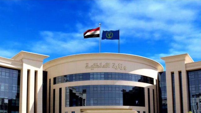كشف ملابسات تداول مقطع فيديو يتضمن قيام بعض الأشخاص بالتشاجر بالمنوفية مما أسفر عن وفاة أحدهم