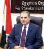 نيفين جامع تصدر قرار بتكليف...