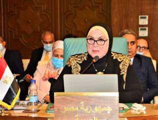 نيفين جامع تترأس وفد مصر...