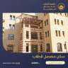التعليم العالي: البرامج الدراسية لجامعات...