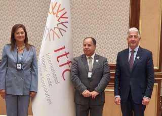 وزير المالية يعقد ٤ لقاءات...