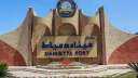 تداول 28 سفينة حاويات وبضائع...