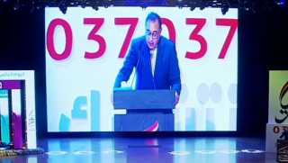 بالفيديو.. رئيس الوزراء : صندوق...