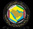 مجلس التعاون الخليجي يدين هجوم...