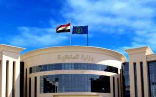 مكافحة جرائم إستغلال النفوذ المزعوم...
