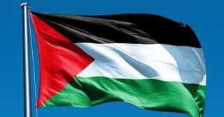 فلسطين تشارك في أعمال الدورة...