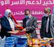 محافظ الإسكندرية يستقبل قافلة صندوق...
