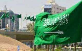 السعودية تدين هجوم تنظيم ”داعش”...