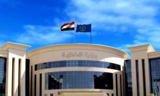 إتمام الصلح فى النزاع القائم...