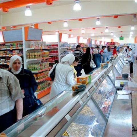 تعرف على أسعار الخضروات المجمدة بالمجمعات الاستهلاكية اليوم