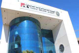 الرقابة المالية تعدل قواعد القيد...
