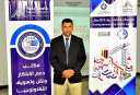 جامعة بنها تفوز بالمركز الثانى...