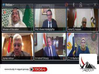 وزير التعليم العالي يبحث آليات...