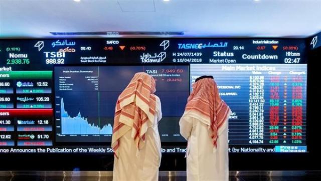 سوق الأسهم السعودية يتراجع 0.12 % في ختام التعاملات 
