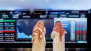 سوق الأسهم السعودية يتراجع 0.12...