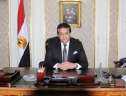 التعليم العالي: جامعة الجلالة تستضيف...