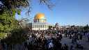 الهيئات الإسلامية في القدس تدين...