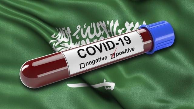 في انخفاض ملحوظ بإصابات كورونا.. السعودية تسجل 85 حالة إصابة جديدة خلال الـ24 ساعة الماضية 