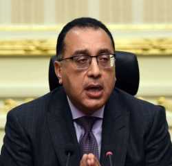 مدبولى يستعرض تقرير ” جهود...