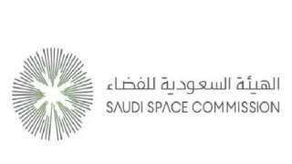 الهيئة السعودية للفضاء تشارك في...