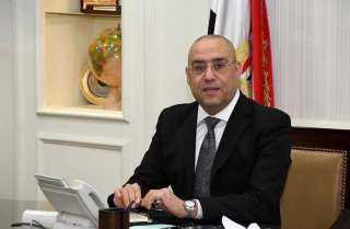عاصم الجزار يتوجه للإمارات للمشاركة...