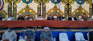 إتمام الصلح فى النزاع القائم...