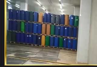 ضبط المدير المسئول عن مصنع...