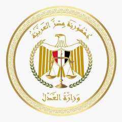 أعضاء هيئة قضايا الدولة الجدد...