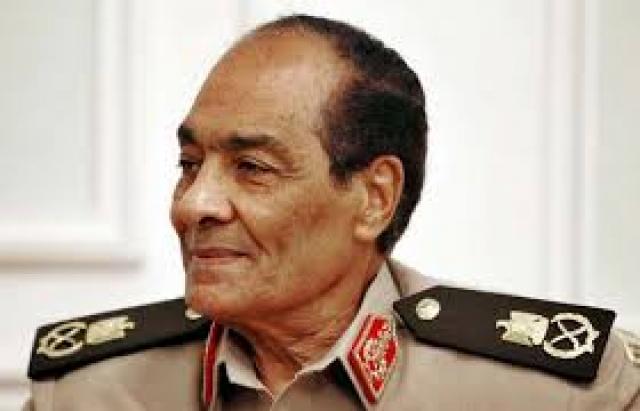 المخابرات العامة تنعى المشير محمد حسين طنطاوى