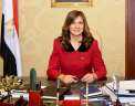 ورشة عمل للشباب المصريين الدارسين...