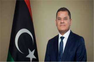 مجلس النواب الليبي يعلن سحب...