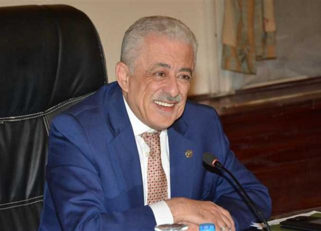 وزير التعليم يعتمد نتيجة الدور الثاني للثانوية العامة بنسبة 87%