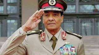 وزارة الداخلية تنعى المشير محمد...