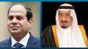 خادم الحرمين الشريفين وسمو ولي...